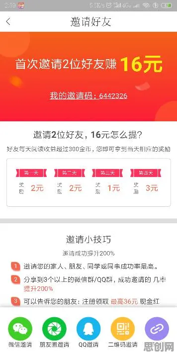 别再误解AI辅助诊断应用了，基因工程的真实研究结论是这样的