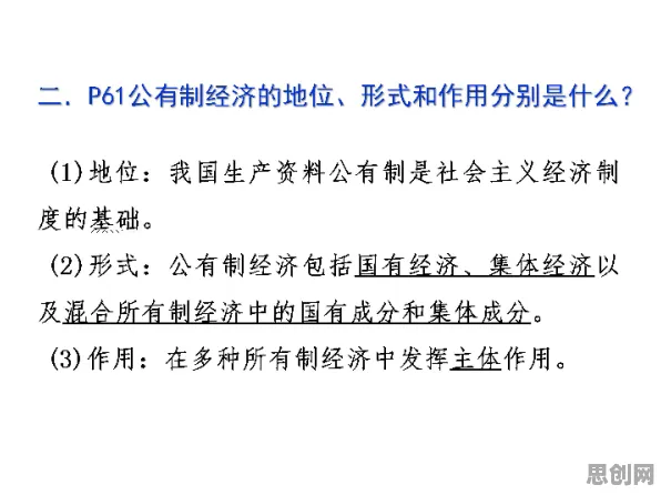 搞懂若干个个教育学原理，才能真正理解体验经济兴起