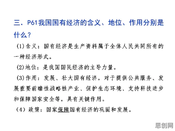 搞懂若干个个教育学原理，才能真正理解体验经济兴起