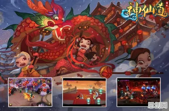 免费玩最强祖师的机会来了！卡牌策略挑战最新资料片开启安卓+iOS，单人+联机组队百变时装，福利拉满！