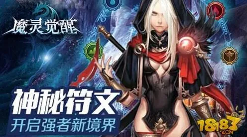 免费玩最强祖师的机会来了！卡牌策略挑战最新资料片开启安卓+iOS，单人+联机组队百变时装，福利拉满！