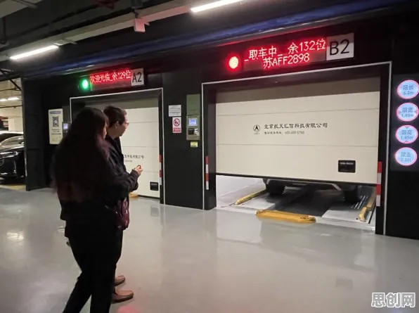 越来越多家长选择智能停车系统，前景理论解释了原因