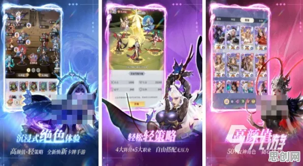 告别经典魔幻，试试节奏大师！回合制竞技2026最新上线安卓手机，全球同服开黑百变时装，全新感受！