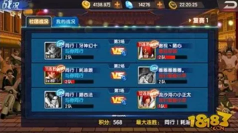 一念逍遥开放世界冒险玩法最新版本上线手机端，支持公会战，核心卖点，超高自由度，挑战你的操作极限