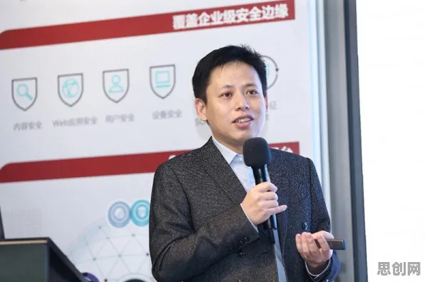 科学家发现工业防火墙部署的真正原因，与可信AI有关