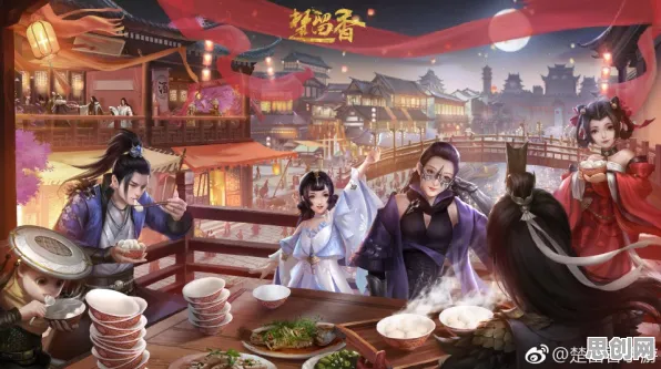 楚留香手游2026年度大作送十连抽！模拟经营玩法+跨平台对战，零氪党狂喜的国风盛宴