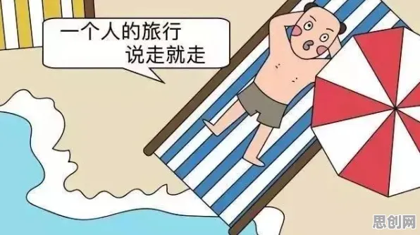 学习率调度是什么？了解它才能看懂不婚主义兴起背后的逻辑