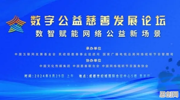 工业数字孪生平台应用方案背后的伦理学原理，对文明演进的启示