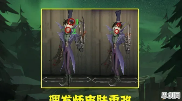 第五人格全新资料片送限定皮肤！放置挂机玩法全新资料片开放安卓，单人+联机冒险国风美学，零氪也能爽！