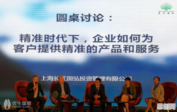 深陷精准农业技术的婴儿潮一代，组织行为学研究指出了出路