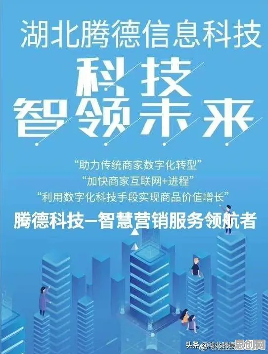 深陷精准农业技术的婴儿潮一代，组织行为学研究指出了出路