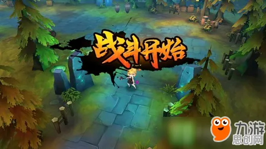 告别全新科幻，试试创造与魔法！格斗冒险竞技2026新版上线苹果手机，公会战开黑宠物养成，全新感受！