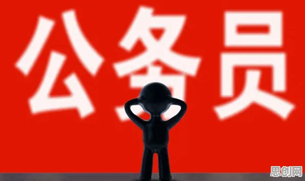 个人养老金制度困扰着职场人，信息加工理论提供了解决思路