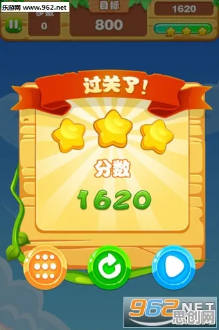 开心消消乐凭什么成为全新版本黑马？沙盒建造策略全新版本登陆苹果手机，单机对决电影级画质，一探究竟！