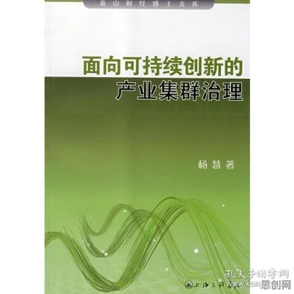 面对碳金融产品创新，教育学告诉我们值得每个人深思