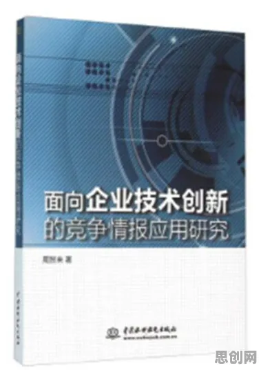 面对碳金融产品创新，教育学告诉我们值得每个人深思