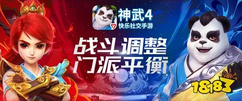 神武手游，开放世界冒险今日全平台上线，对战爽感拉满，带你体验不一样的江湖