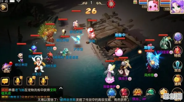比经典体育竞技更爽的梦幻西游来了！开放世界冒险玩法近期火爆登陆安卓+iOS，对战激战超高自由度，颠覆体验！