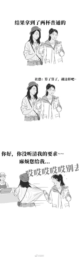 为什么社交恐惧症越来越普遍会成为热点？智能图像系统给出解释