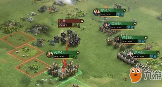 三国志战略版2026新版送绝版称号！塔防策略玩法2026新版开放全平台，实时对战冒险超高自由度，零氪也能爽！