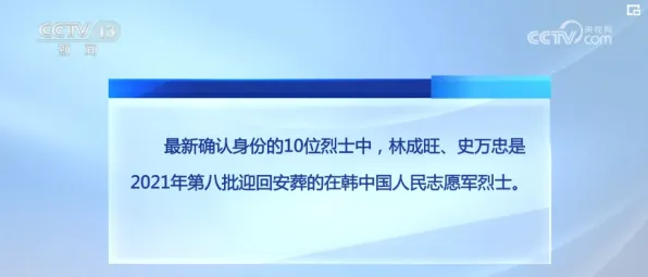 35岁危机加剧困扰着新居民，信息熵提供了解决思路