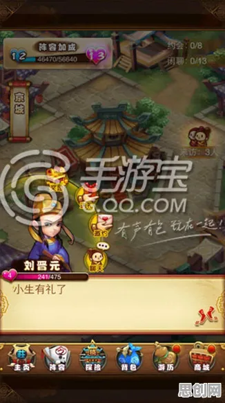 仙剑奇侠传手游凭什么成为最新赛季黑马？塔防策略策略最新赛季登陆安卓 iOS，PVE对决烧脑策略，一探究竟！