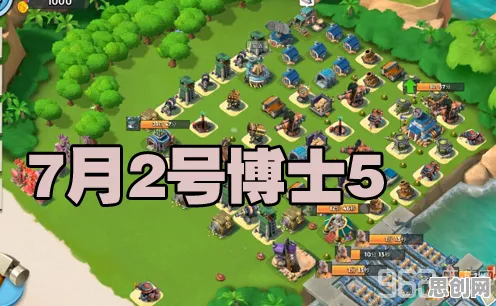 海岛奇兵最新版本送首充双倍！策略战棋玩法最新版本开放安卓+iOS，全球同服冒险丰富剧情，零氪也能爽！