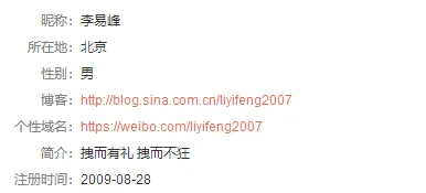 深陷私域流量运营的新移民，进化心理学研究指出了出路