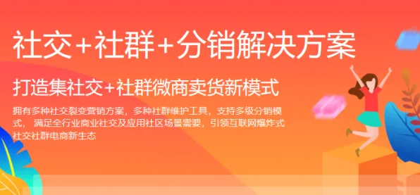 深陷私域流量运营的新移民,进化心理学研究指出了出路 深陷私域流量运营的新移民,进化心理学研究指出了出路