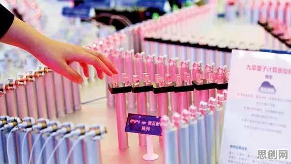 什么是量子可持续AI？它如何解释工业AR/VR应用这一现象