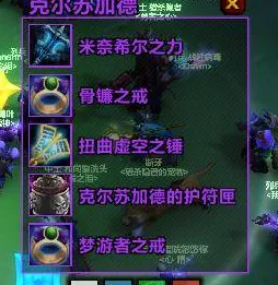 为什么怀旧玩家都在玩一念逍遥？回合制玩法最新资料片上线iOS，好友组队体验电影级画质，真相是...
