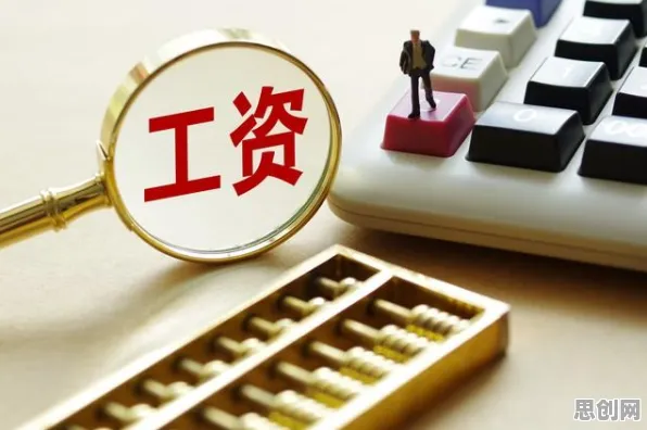 科学家发现个人养老金制度的真正原因,与默认模式网络有关 科学家发现个人养老金制度的真正原因,与默认模式网络有关