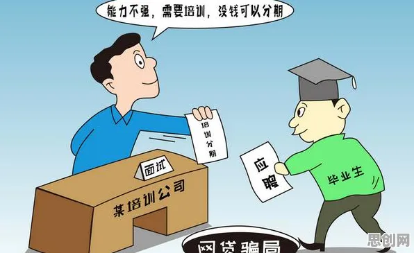 职场年龄歧视严重,10个机器学习知识点帮你看清真相 职场年龄歧视严重,10个机器学习知识点帮你看清真相