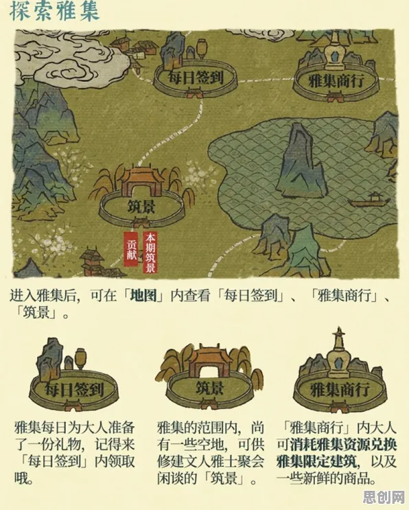 江南百景图全新版本送免费礼包！塔防策略玩法全新版本开放安卓手机，联机冒险爽快打击感，零氪也能爽！
