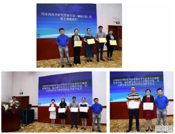 为什么AI辅助诊断应用会成为热点？管理学给出解释