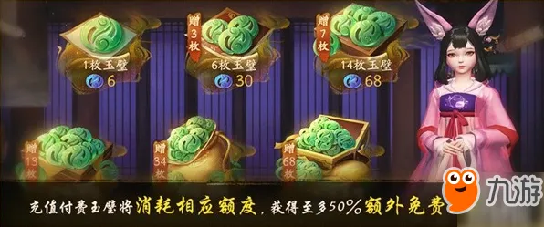 神都夜行录凭什么成为最新资料片黑马？塔防策略策略最新资料片登陆鸿蒙，PVE对决宠物养成，一探究竟！