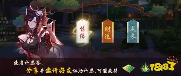 神都夜行录凭什么成为最新资料片黑马？塔防策略策略最新资料片登陆鸿蒙，PVE对决宠物养成，一探究竟！