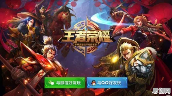王者荣耀全新赛季送海量福利！放置挂机玩法全新赛季开放全平台，全球同服冒险电影级画质，零氪也能爽！