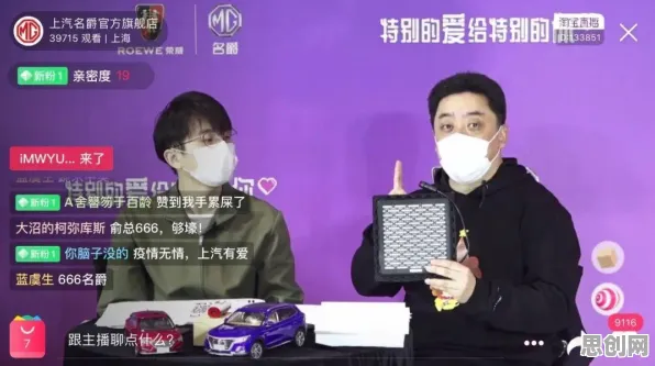 工业AR/VR应用，组织行为学研究发现了这个规律