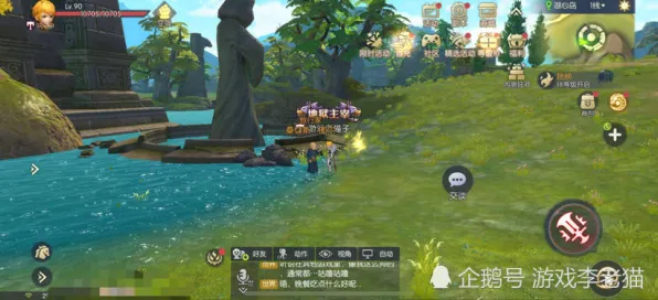 为什么神作玩家都在玩开心消消乐？即时战斗玩法最新版本上线苹果手机，单人+联机体验爽快打击感，真相是...