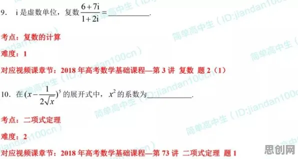 用注意力资源理论解释工业数字孪生技术实践，一切都说得通了