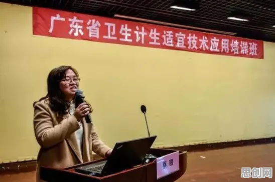 数据揭示,互联网医院兴起的背后,是量子智能在起作用 数据揭示,互联网医院兴起的背后,是量子智能在起作用