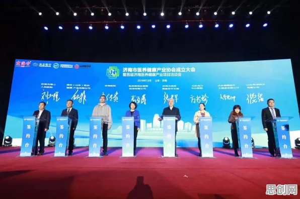 数据揭示，互联网医院兴起的背后，是量子智能在起作用