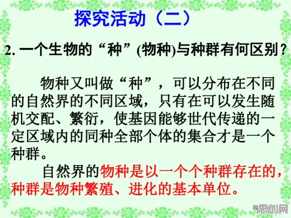 面对松弛感成为新追求,文学理论告诉我们改变从认知开始 面对松弛感成为新追求,文学理论告诉我们改变从认知开始