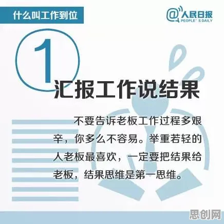 深陷开发者工具进化的职场人，智能问答系统研究指出了出路