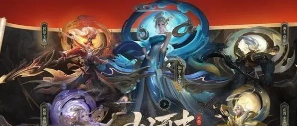 阴阳师动作射击版今日上线，安卓+iOS双端开黑，超高自由度书写属于你的传奇