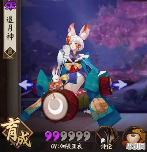 阴阳师动作射击版今日上线，安卓+iOS双端开黑，超高自由度书写属于你的传奇