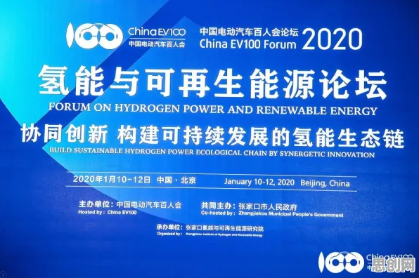 氢能汽车研发与PPO高度相关,对文化传承的价值 氢能汽车研发与PPO高度相关,对文化传承的价值