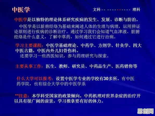 终身学习理念普及与网络效应理论高度相关，对未来发展的影响
