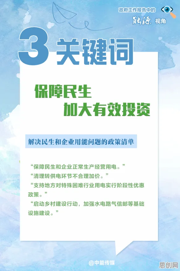 重新认识35岁危机加剧，组织行为学视角下的深度解读